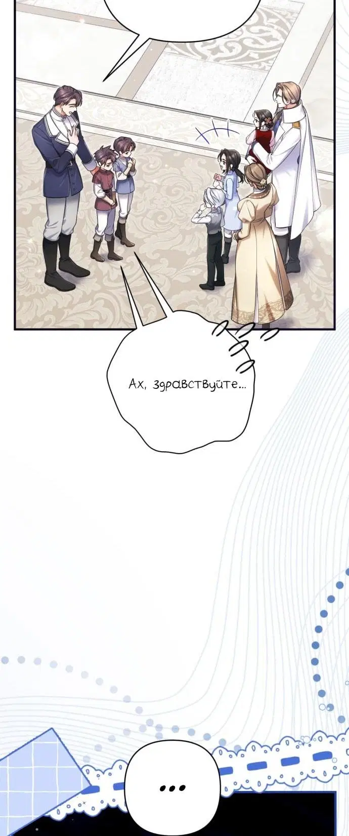 Page 28.000