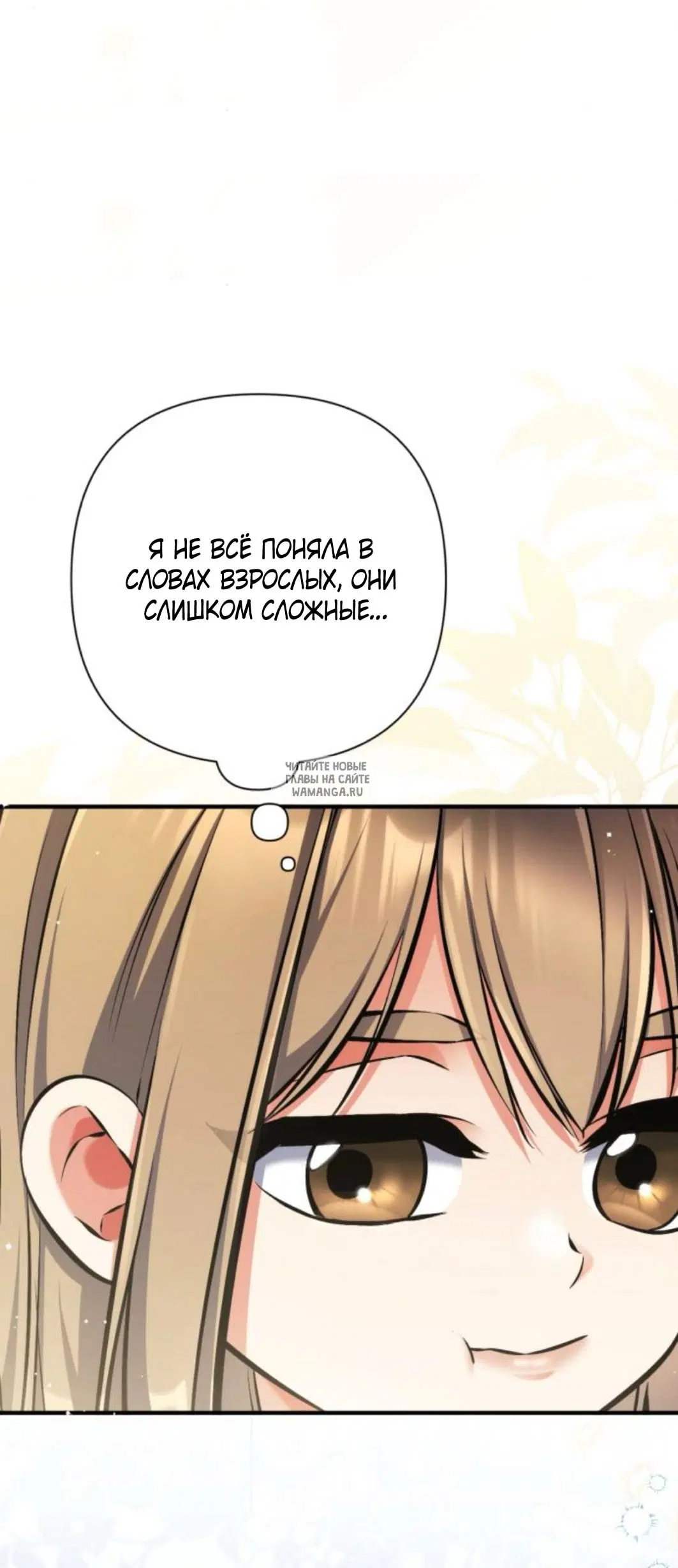 Page 28.000