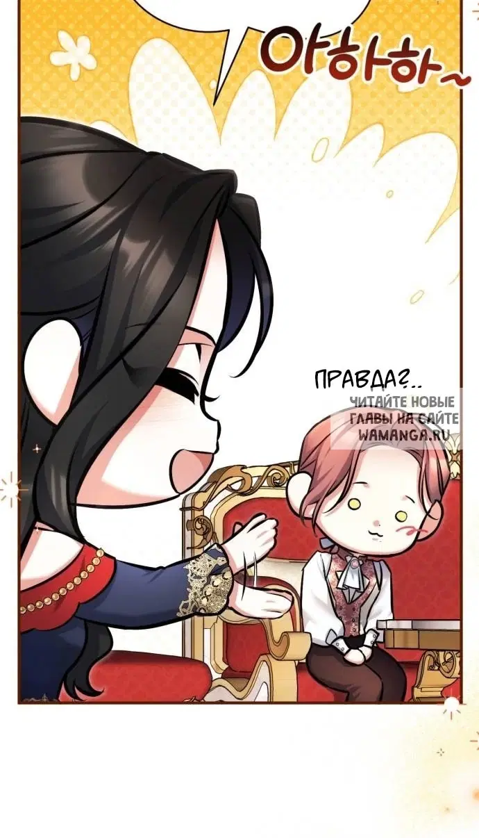 Page 29.000