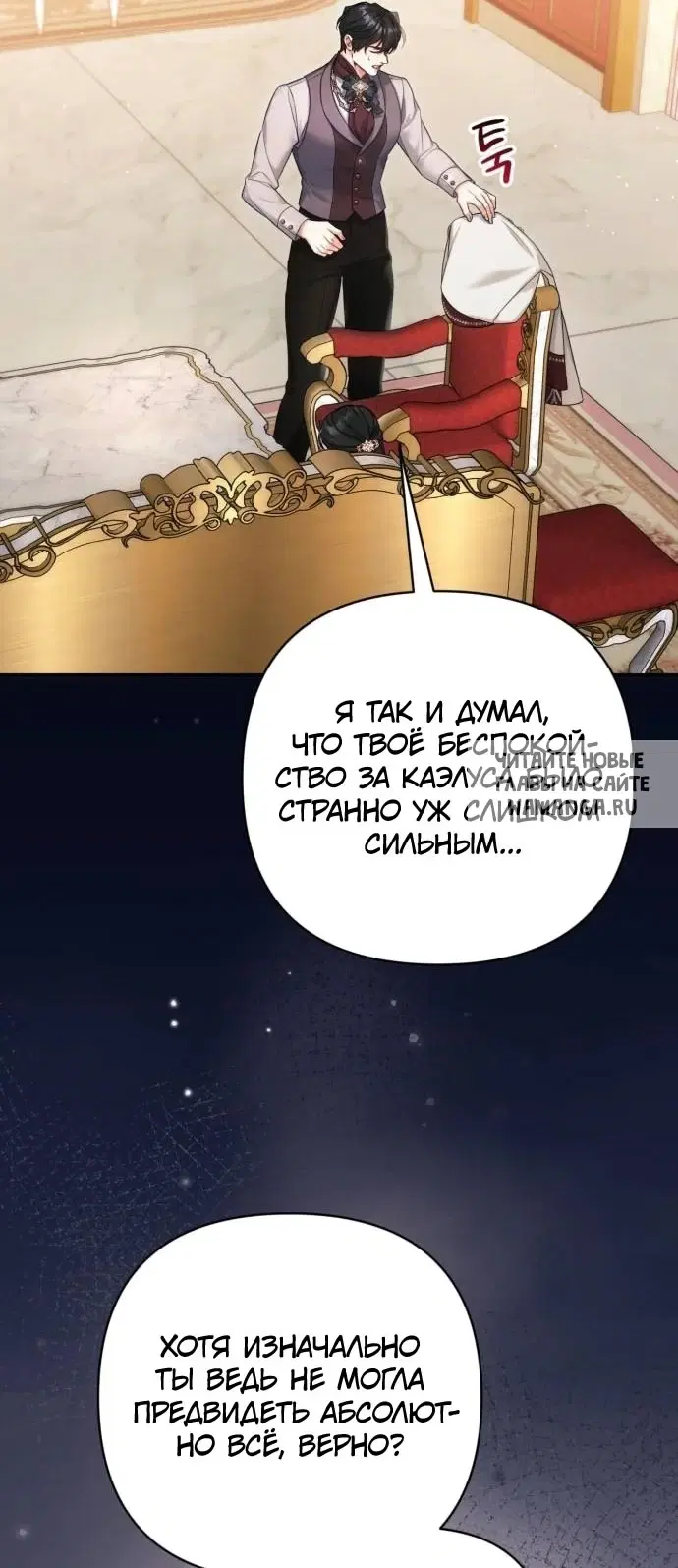 Page 20.000