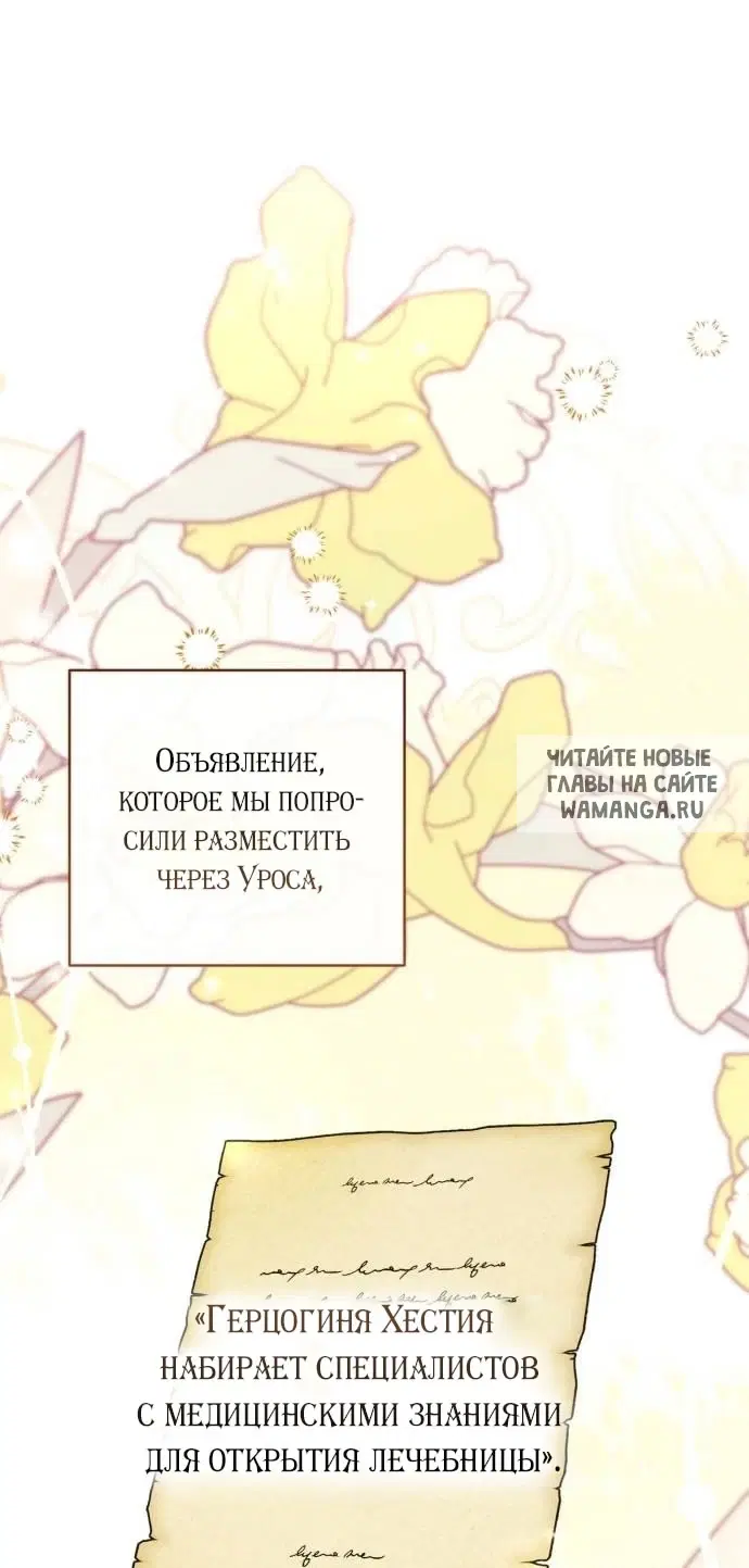 Page 20.000