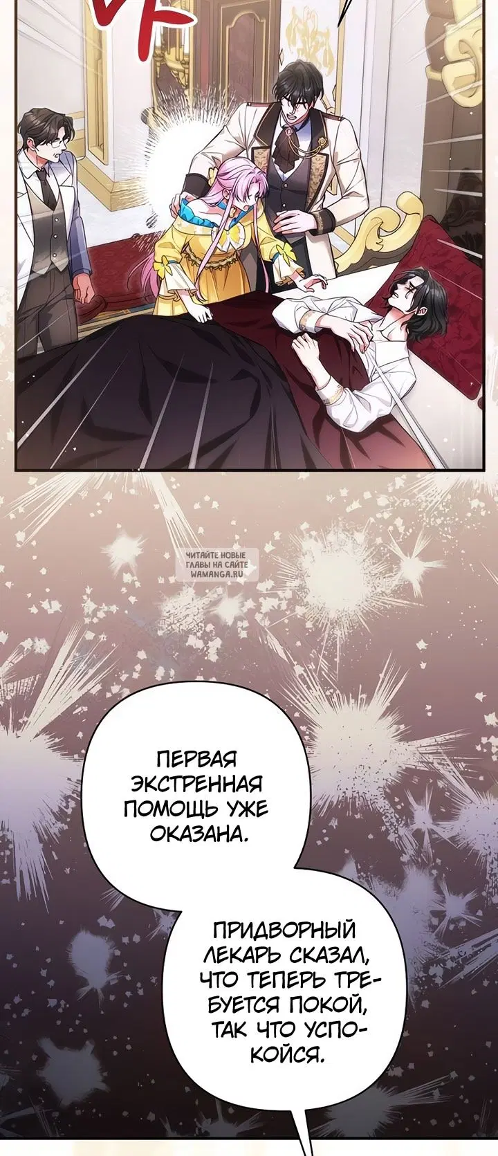 Page 20.000
