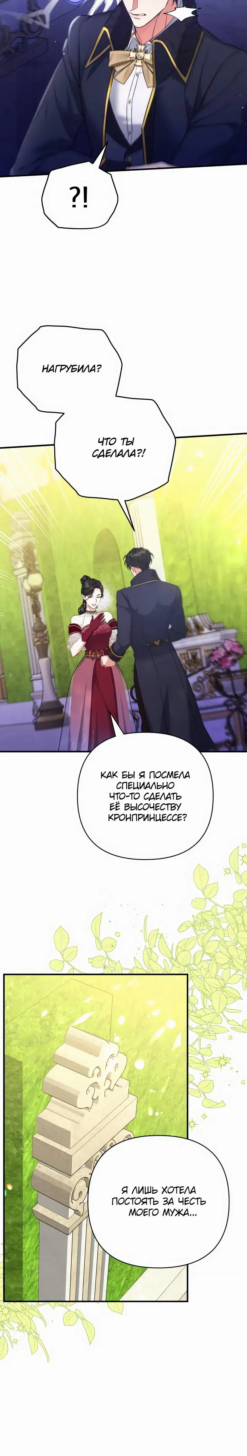 Page 2.001