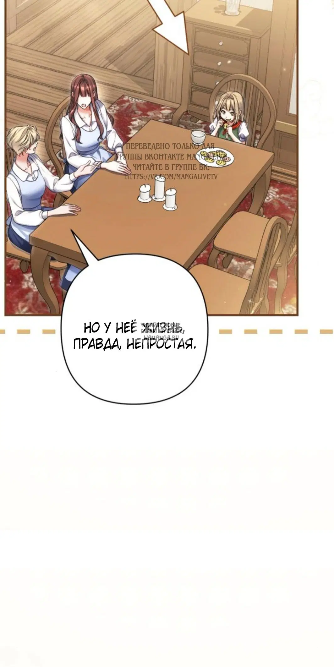Page 22.000