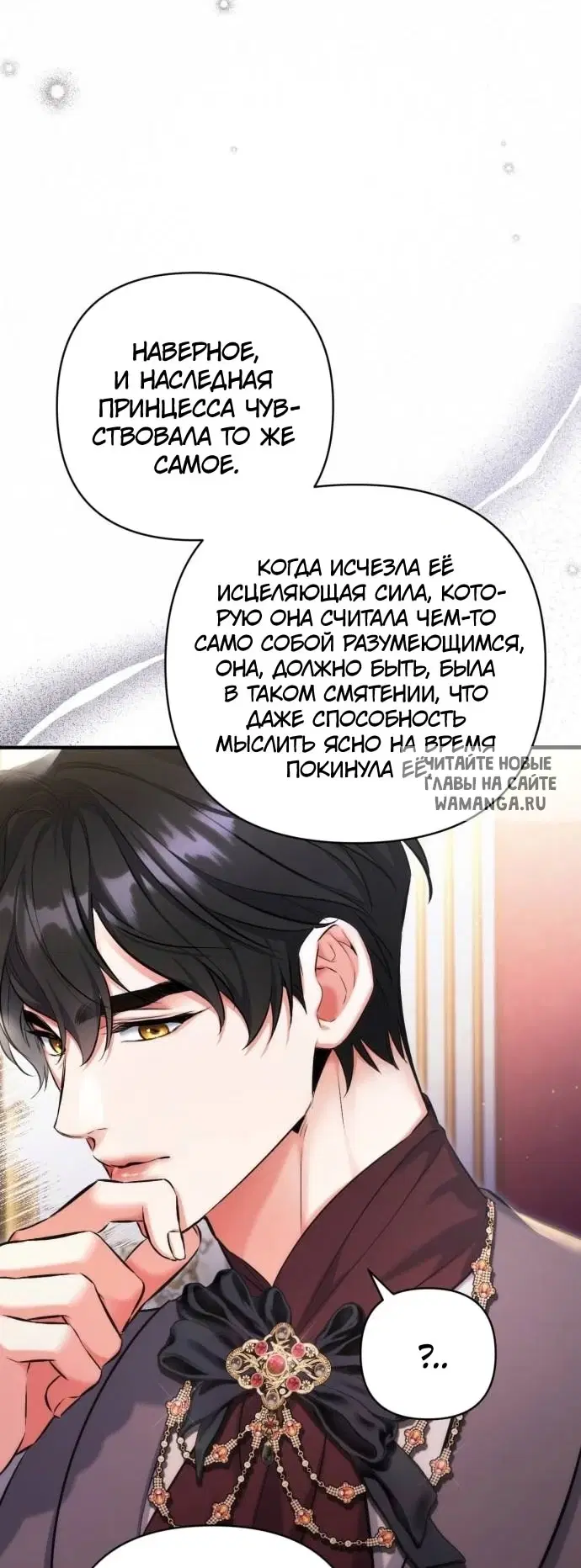 Page 23.000