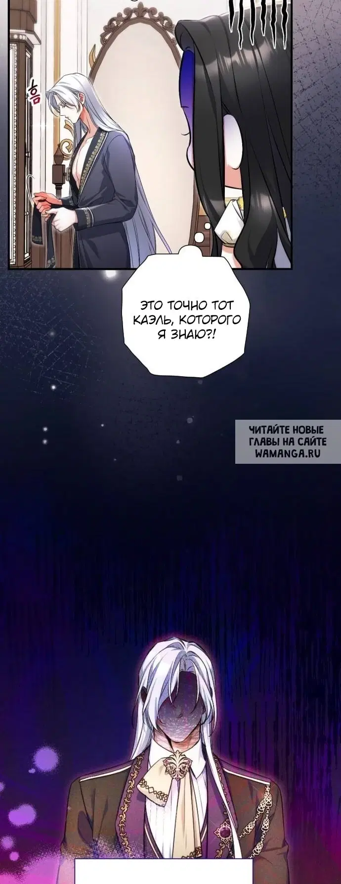 Page 23.000