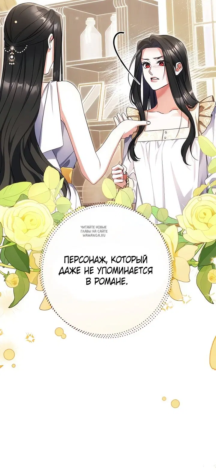 Page 23.000