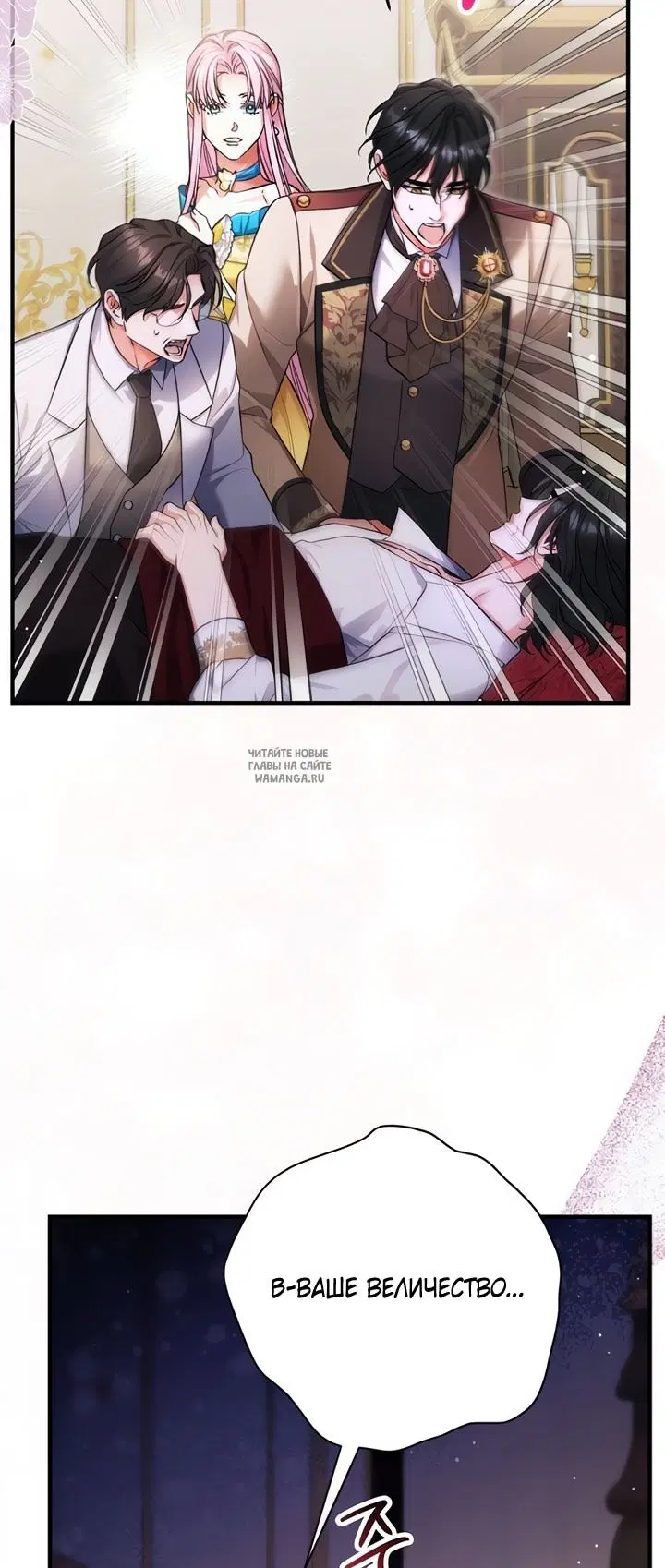 Page 23.000