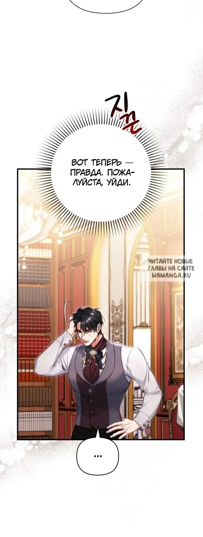 Page 34.000