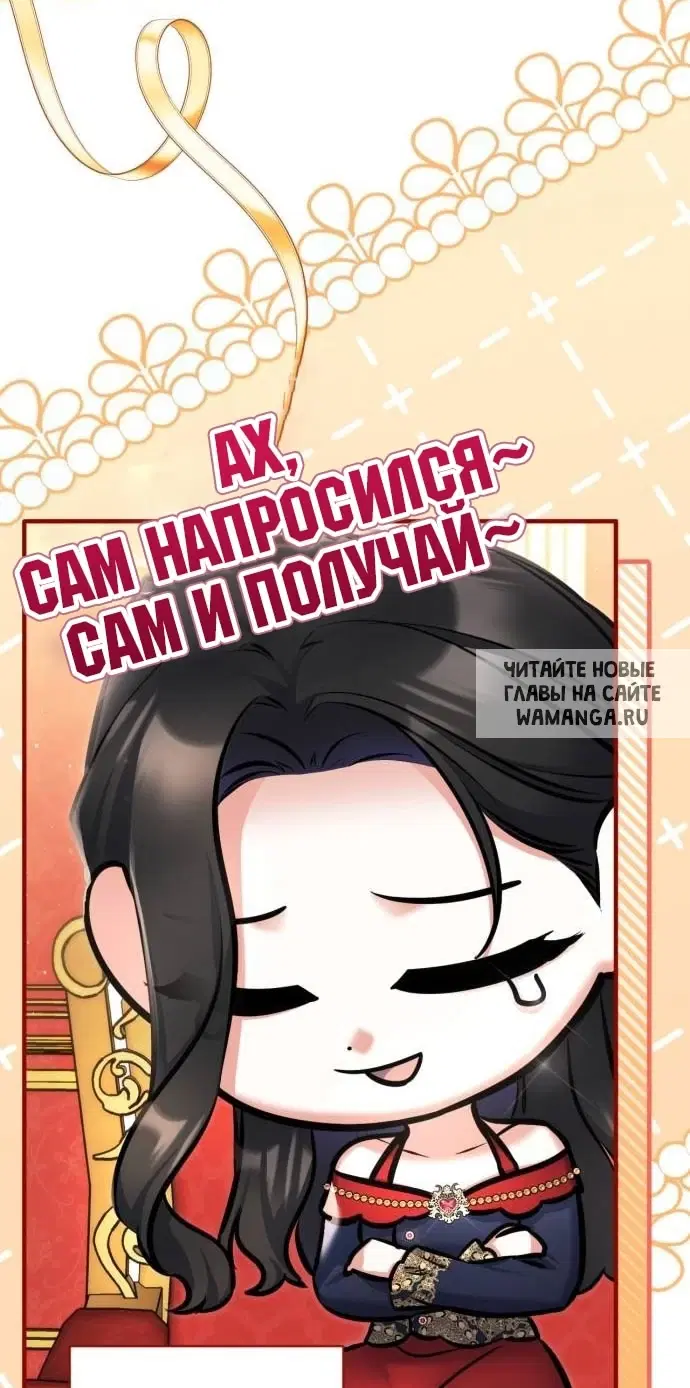 Page 34.000