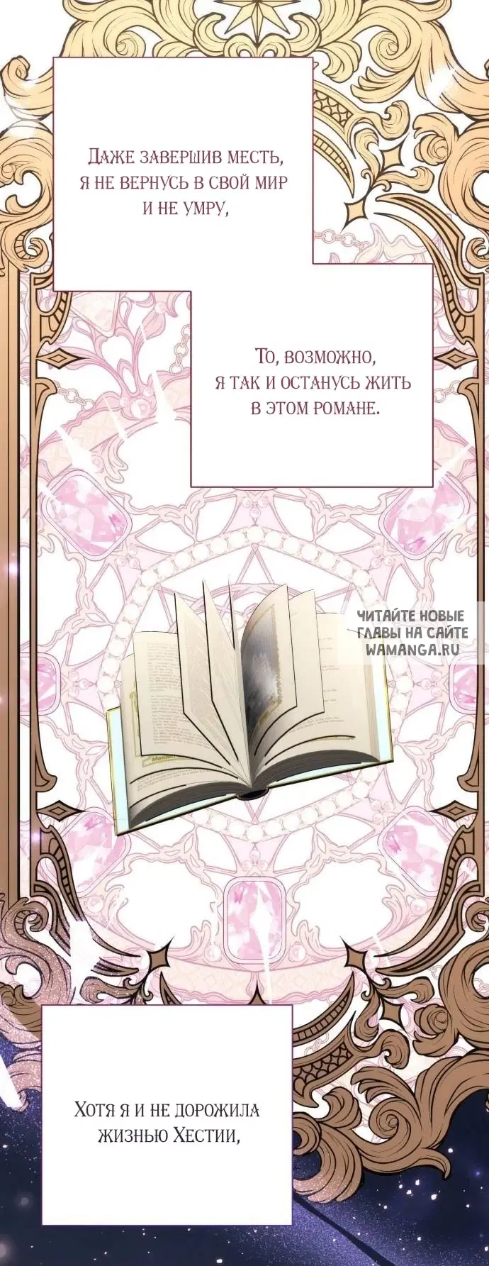 Page 34.000