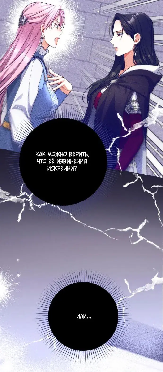 Page 34.000