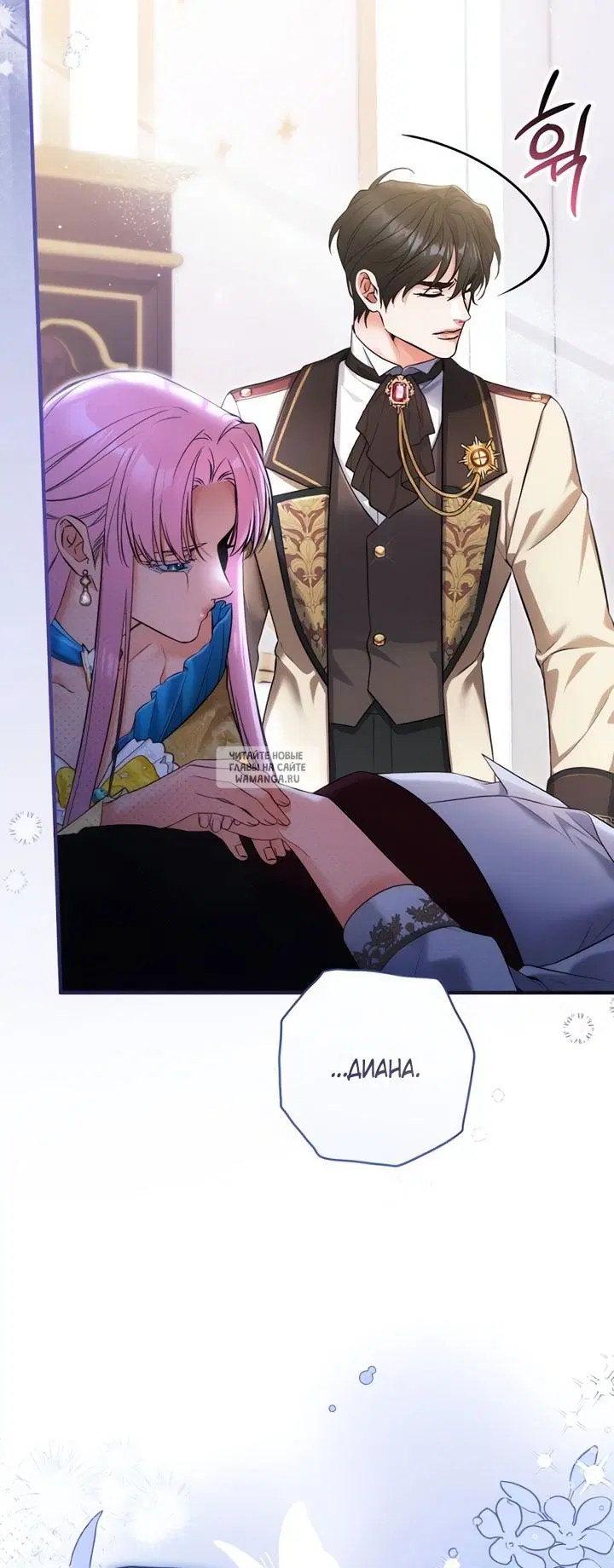 Page 34.000