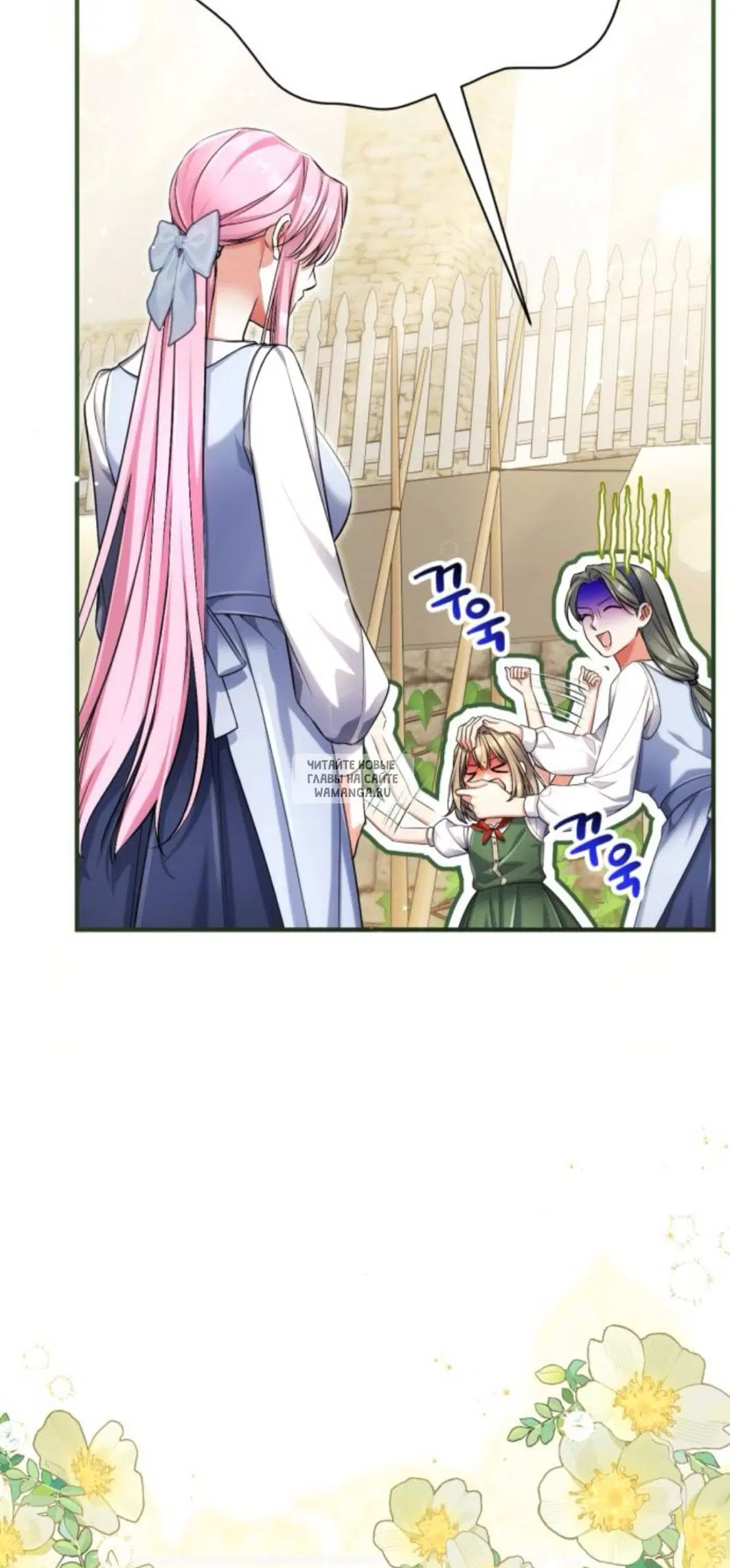 Page 34.000