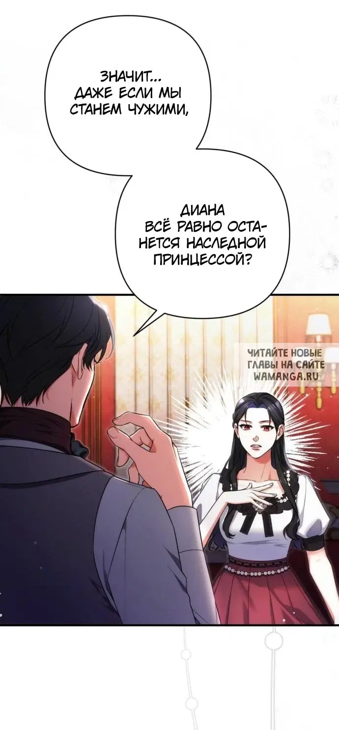 Page 35.000