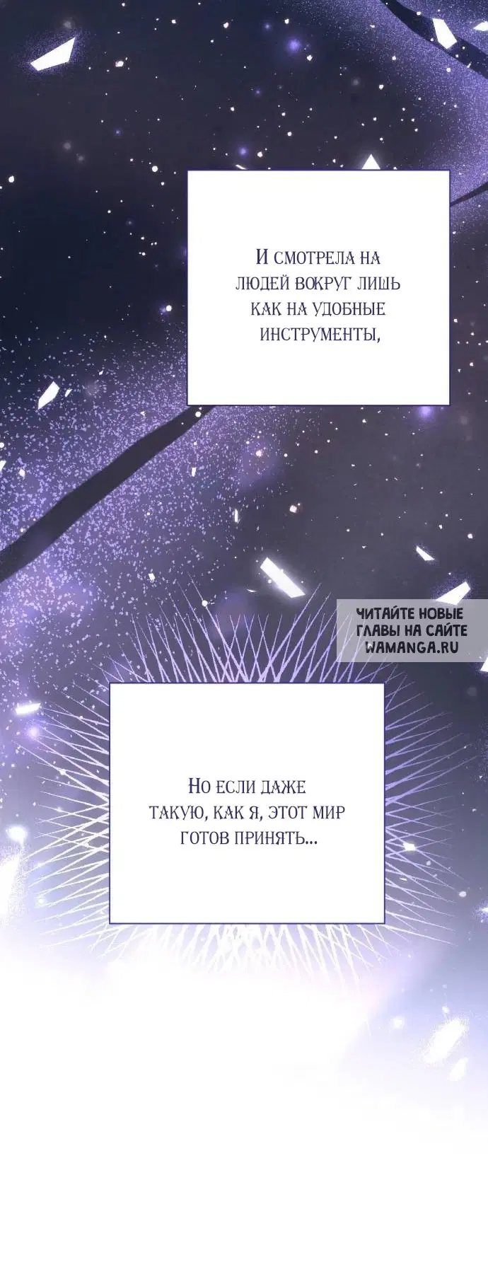 Page 35.000