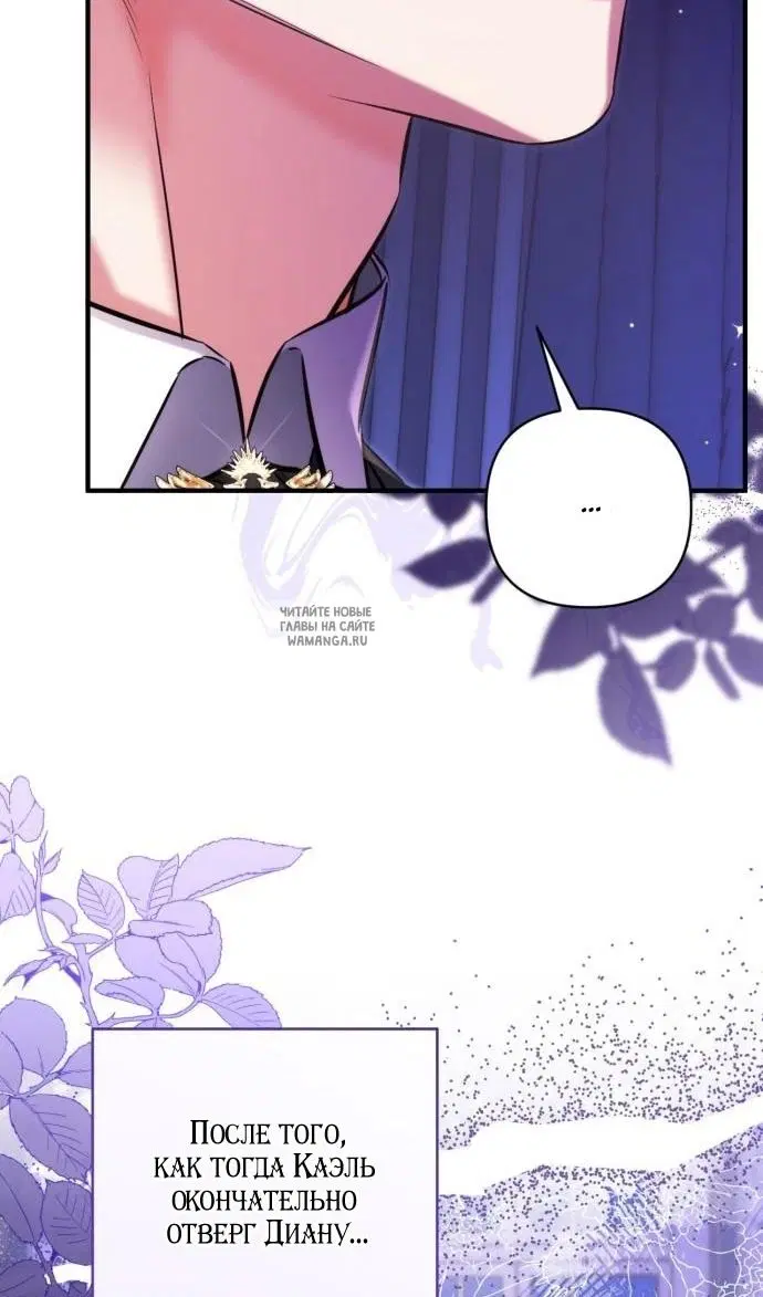 Page 35.000