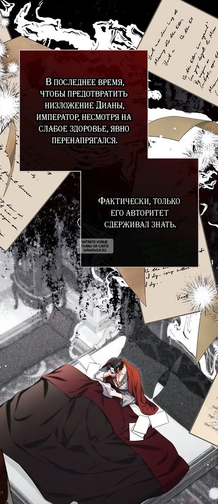 Page 35.000