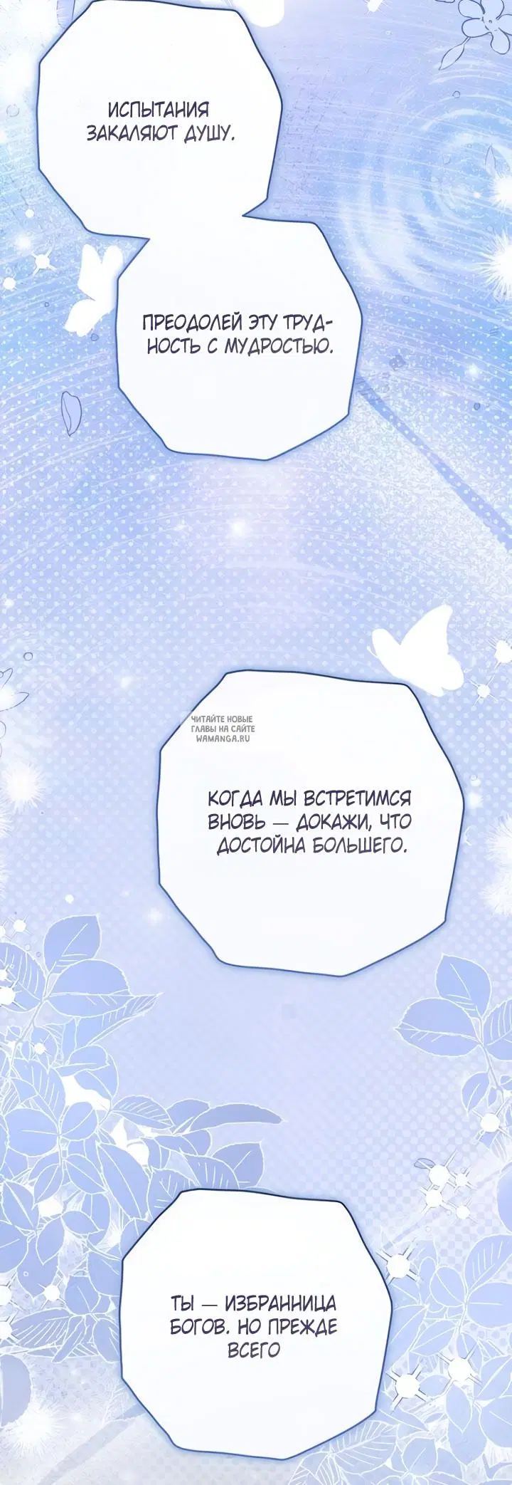 Page 35.000