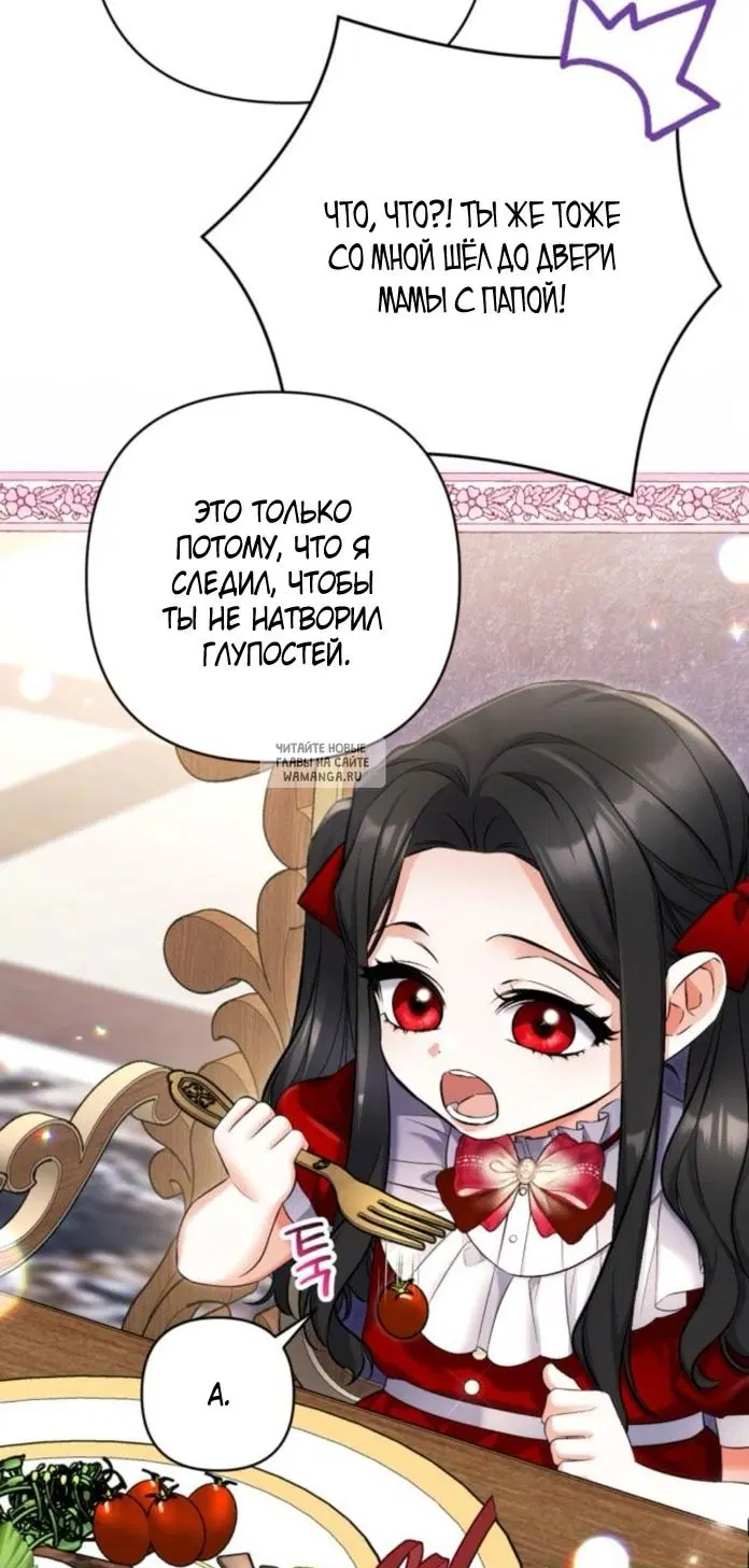 Page 35.000