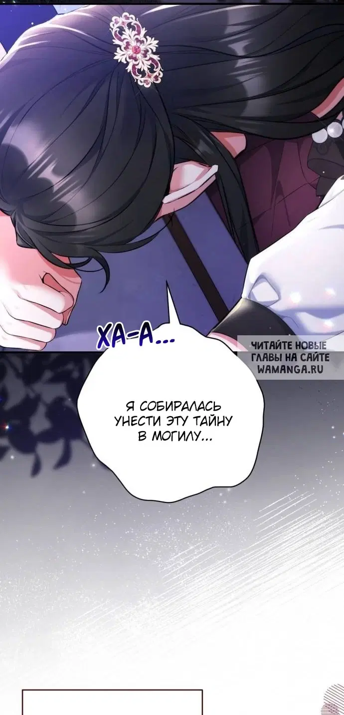 Page 36.000