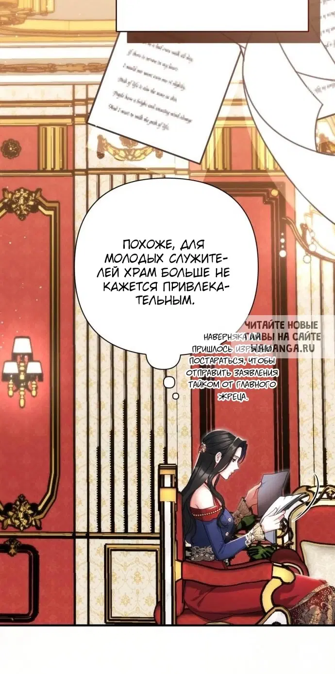 Page 36.000