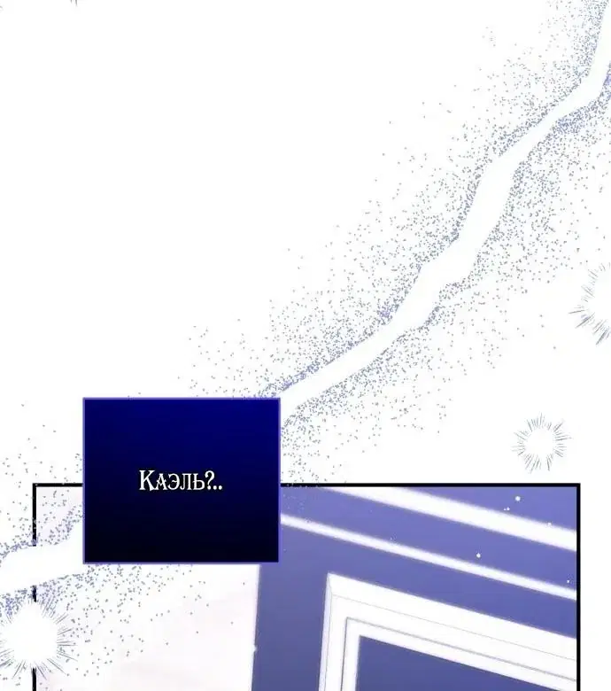 Page 36.000