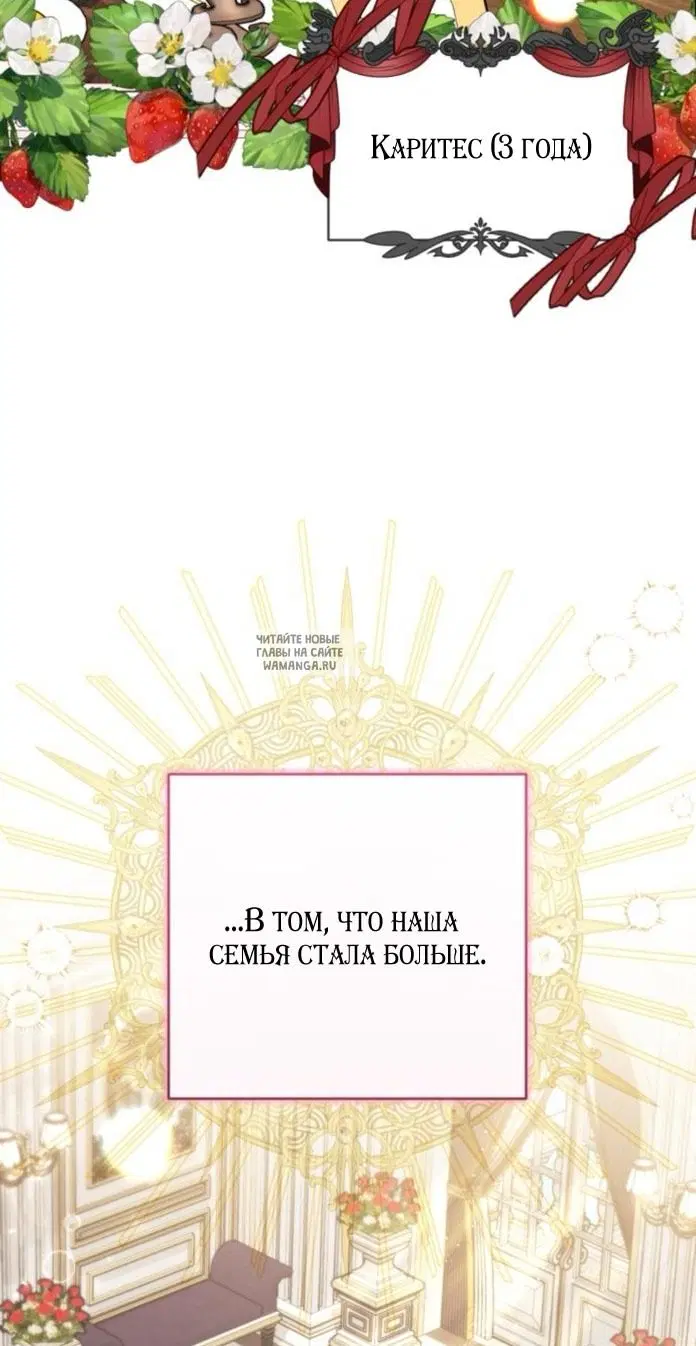 Page 36.000