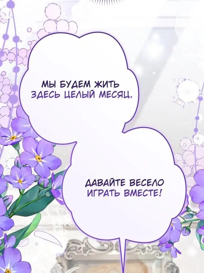 Page 36.000
