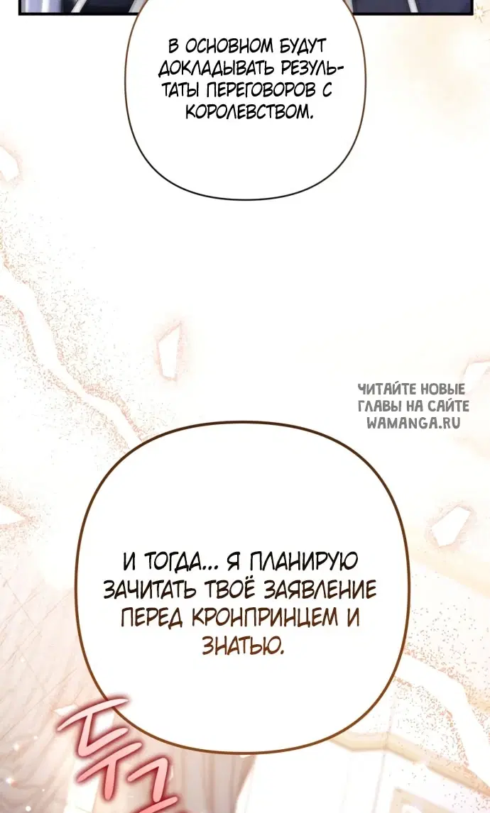 Page 37.000
