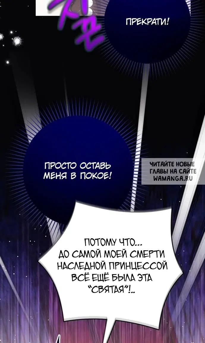 Page 38.000