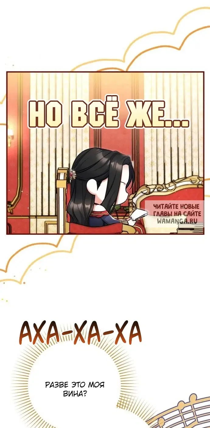 Page 38.000