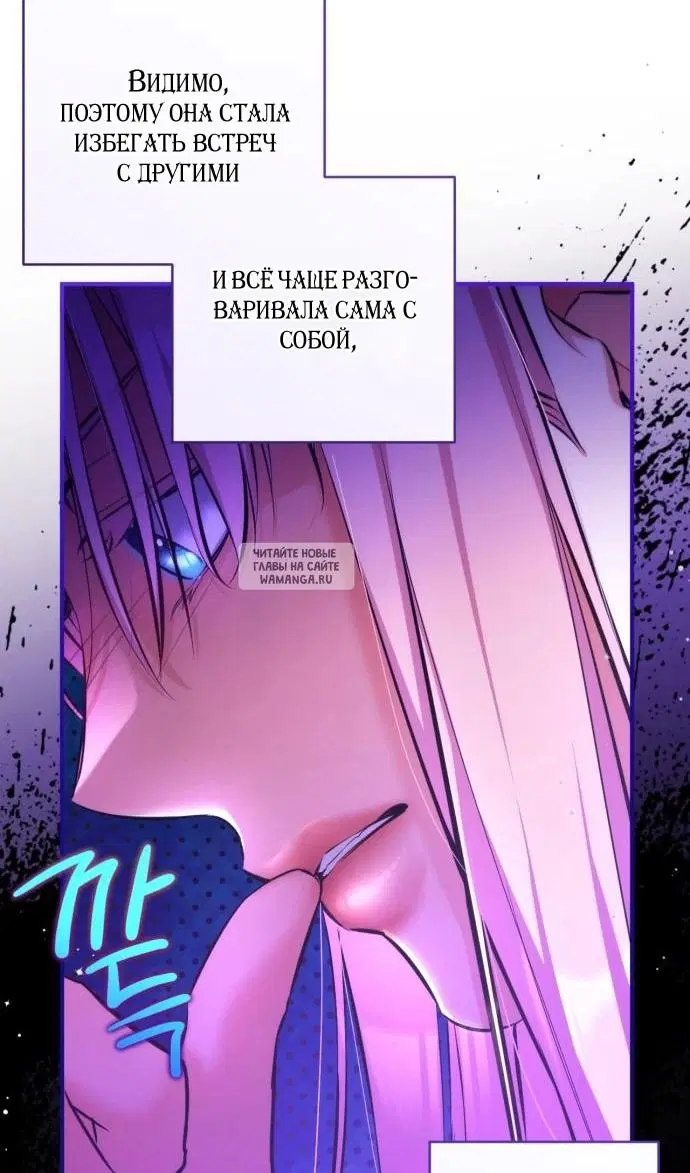 Page 38.000
