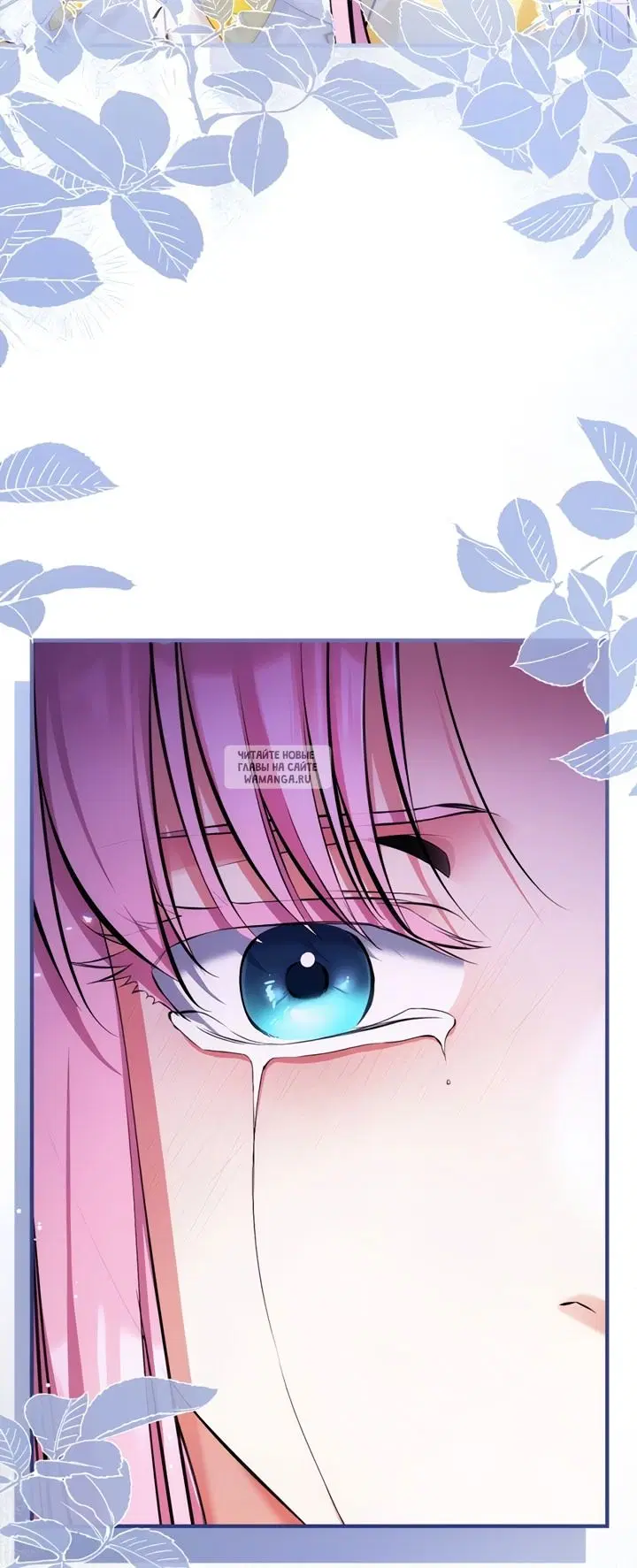 Page 38.000