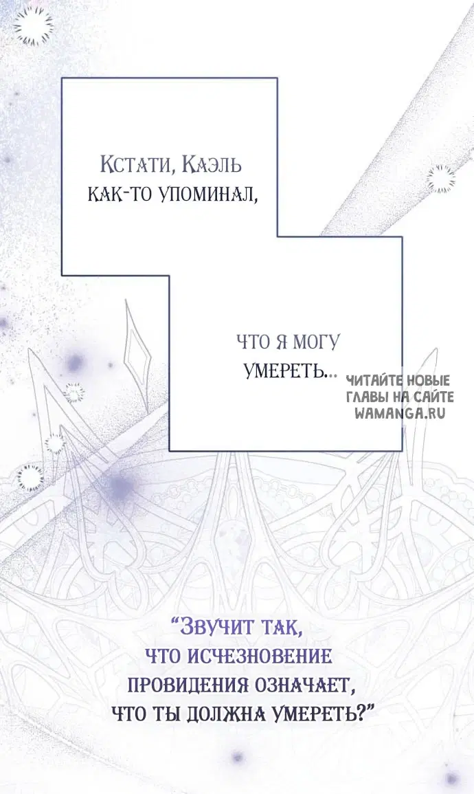 Page 39.000