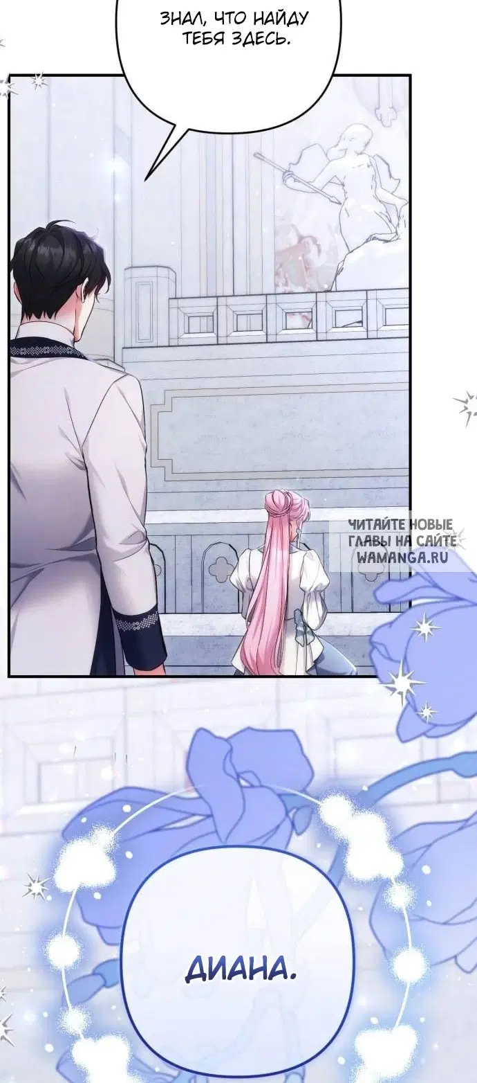 Page 39.000