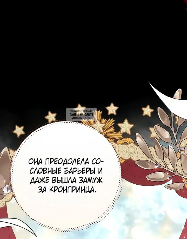 Page 39.000