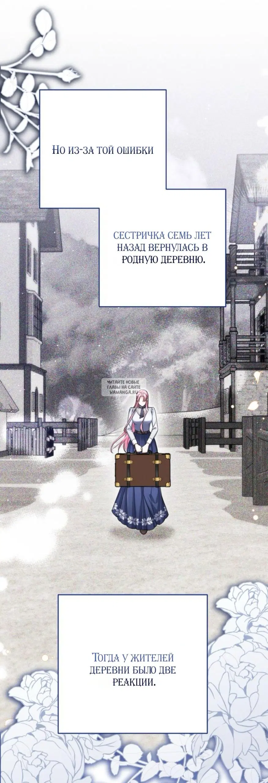 Page 39.000