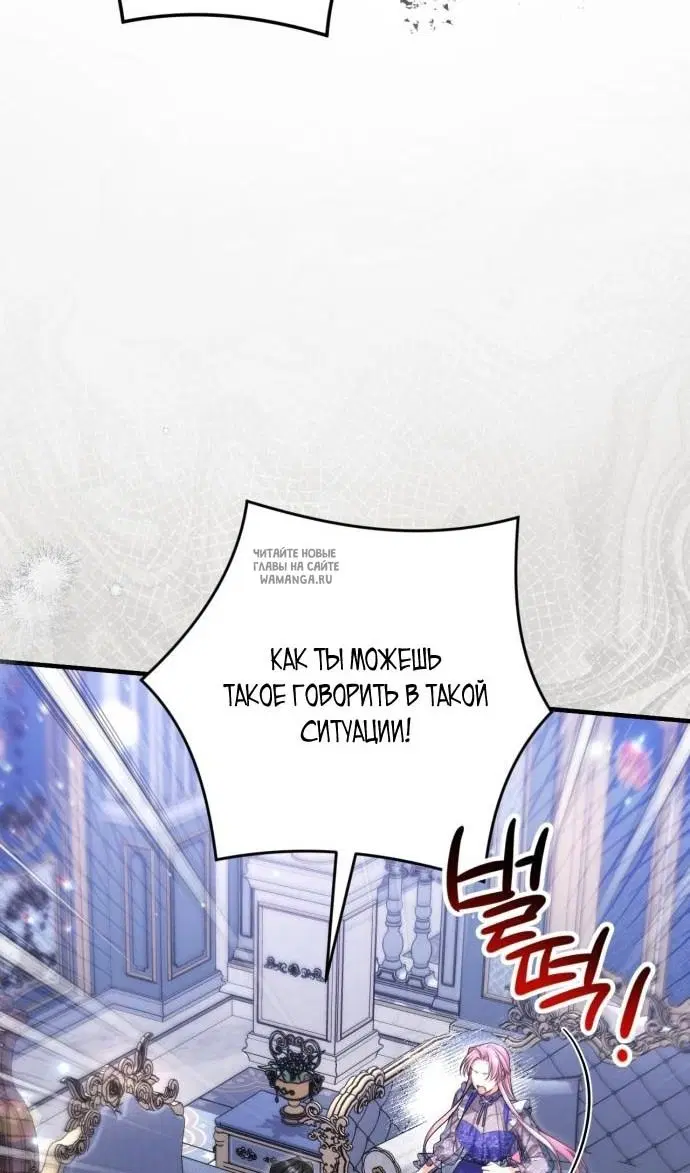 Page 30.000