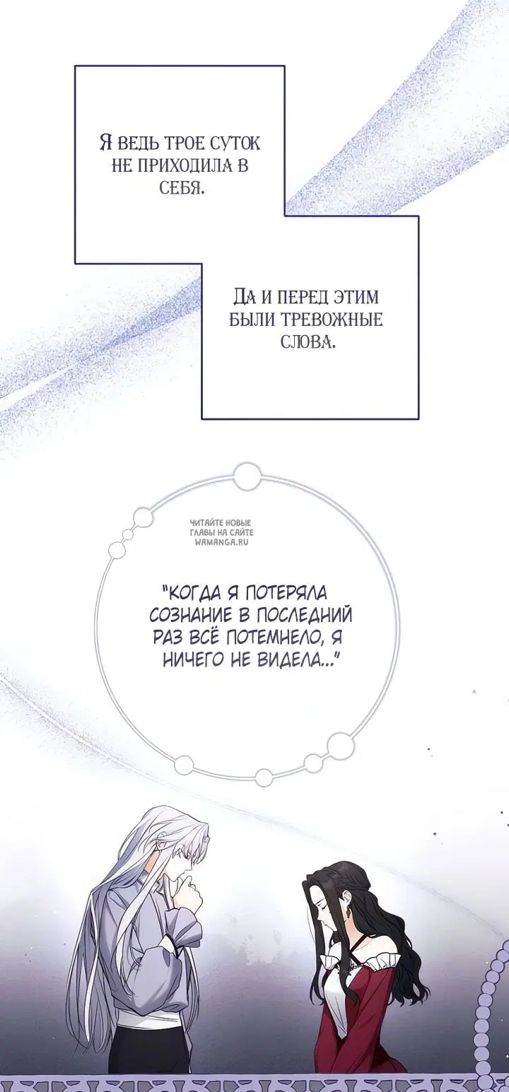 Page 30.000