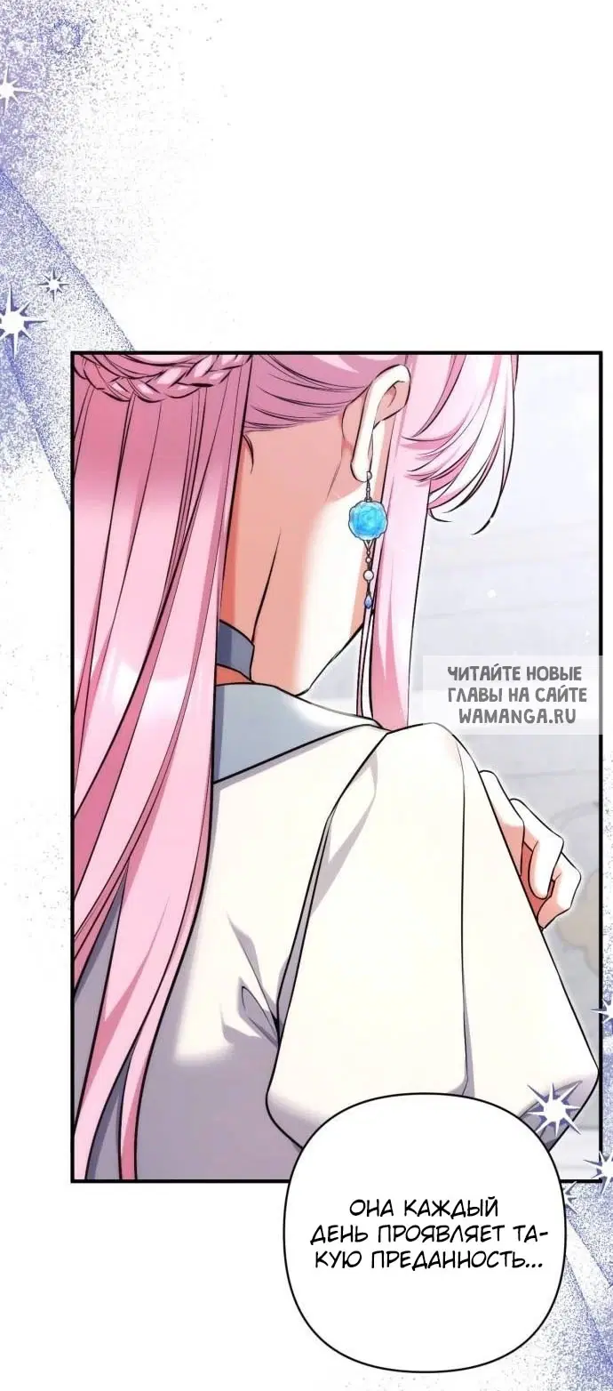 Page 31.000