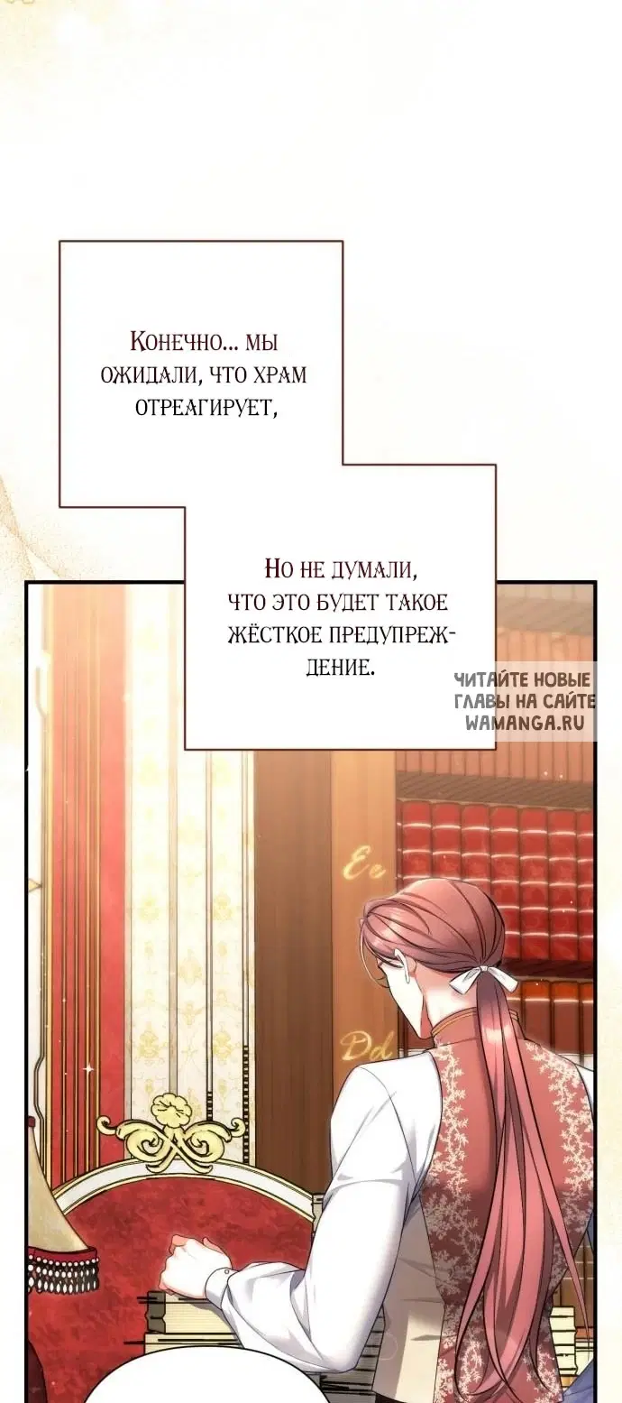 Page 31.000