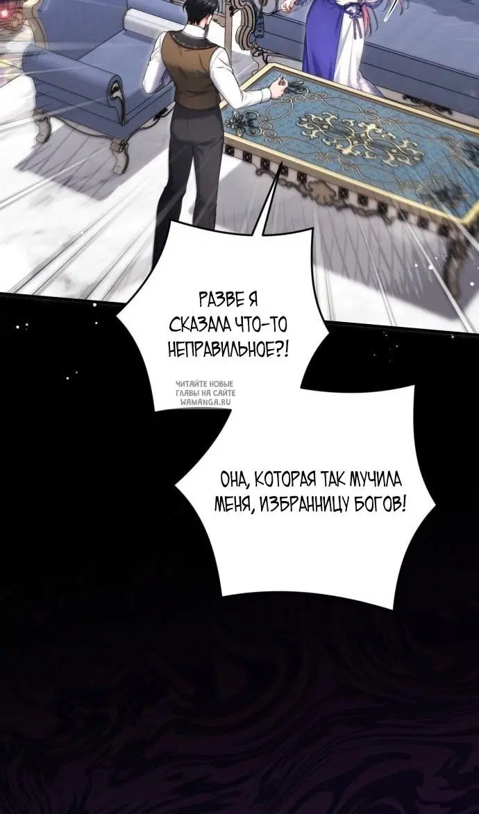 Page 31.000