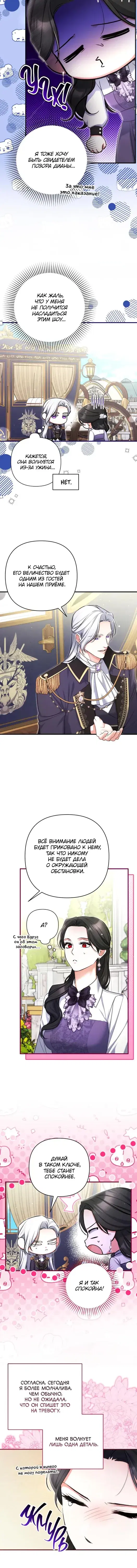 Page 3.001
