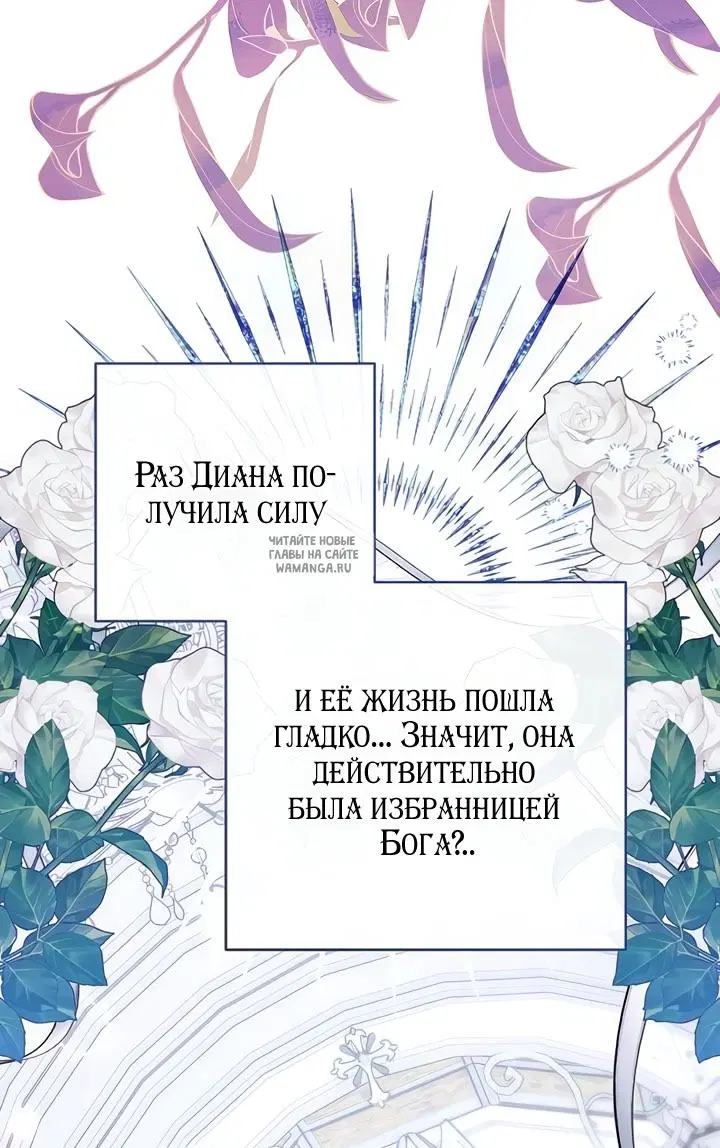 Page 32.000