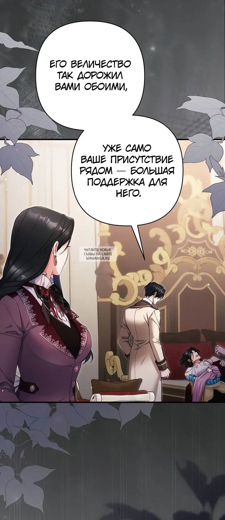 Page 32.000