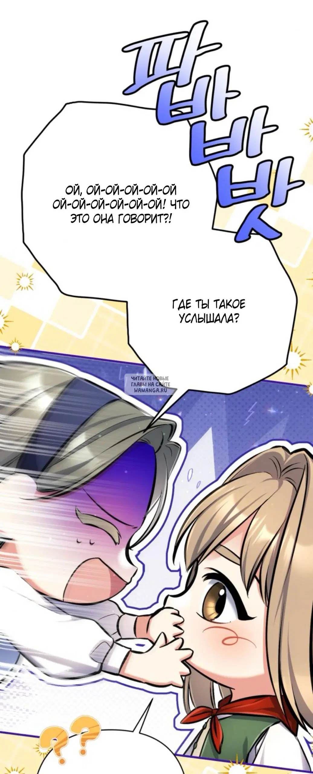 Page 32.000