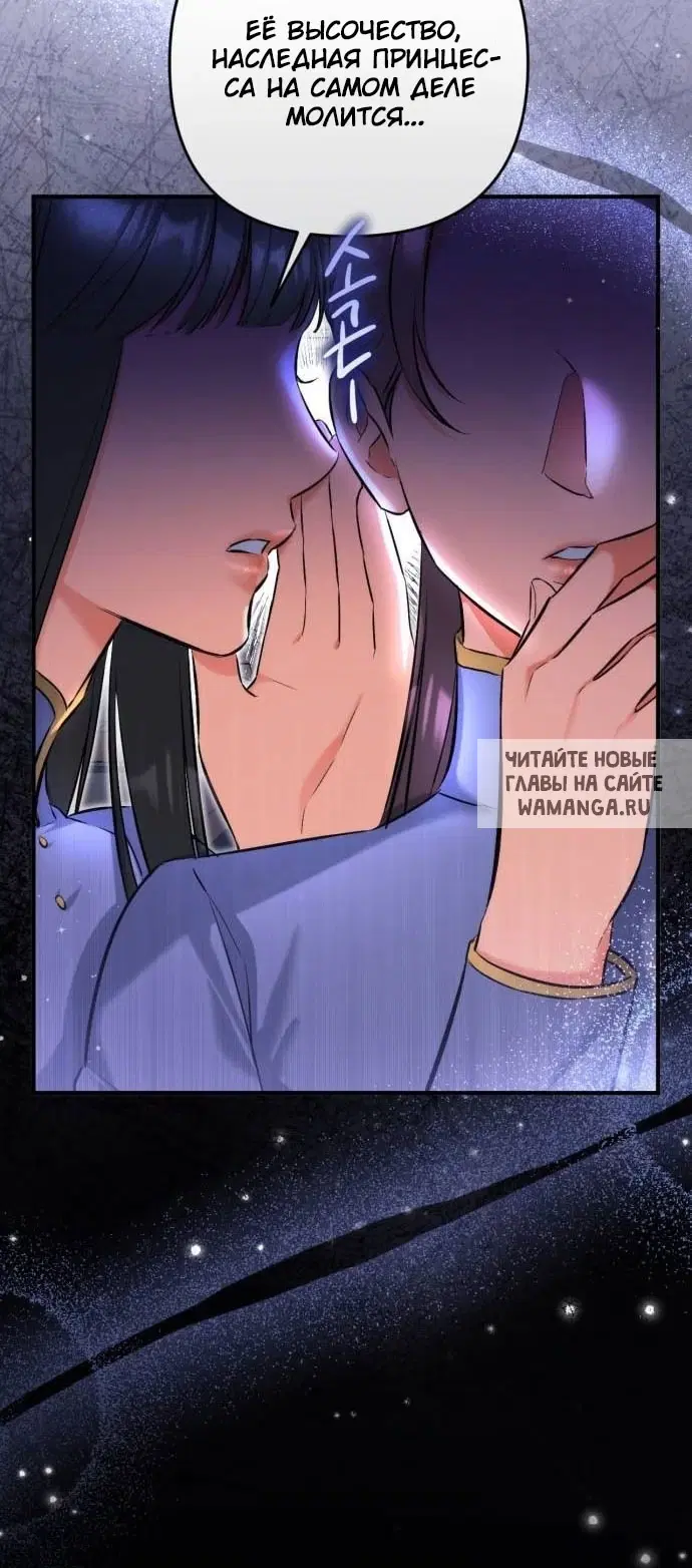 Page 33.000