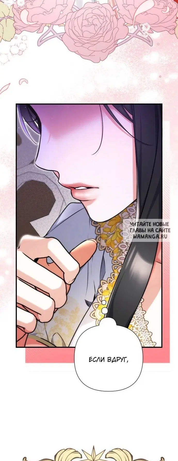 Page 33.000
