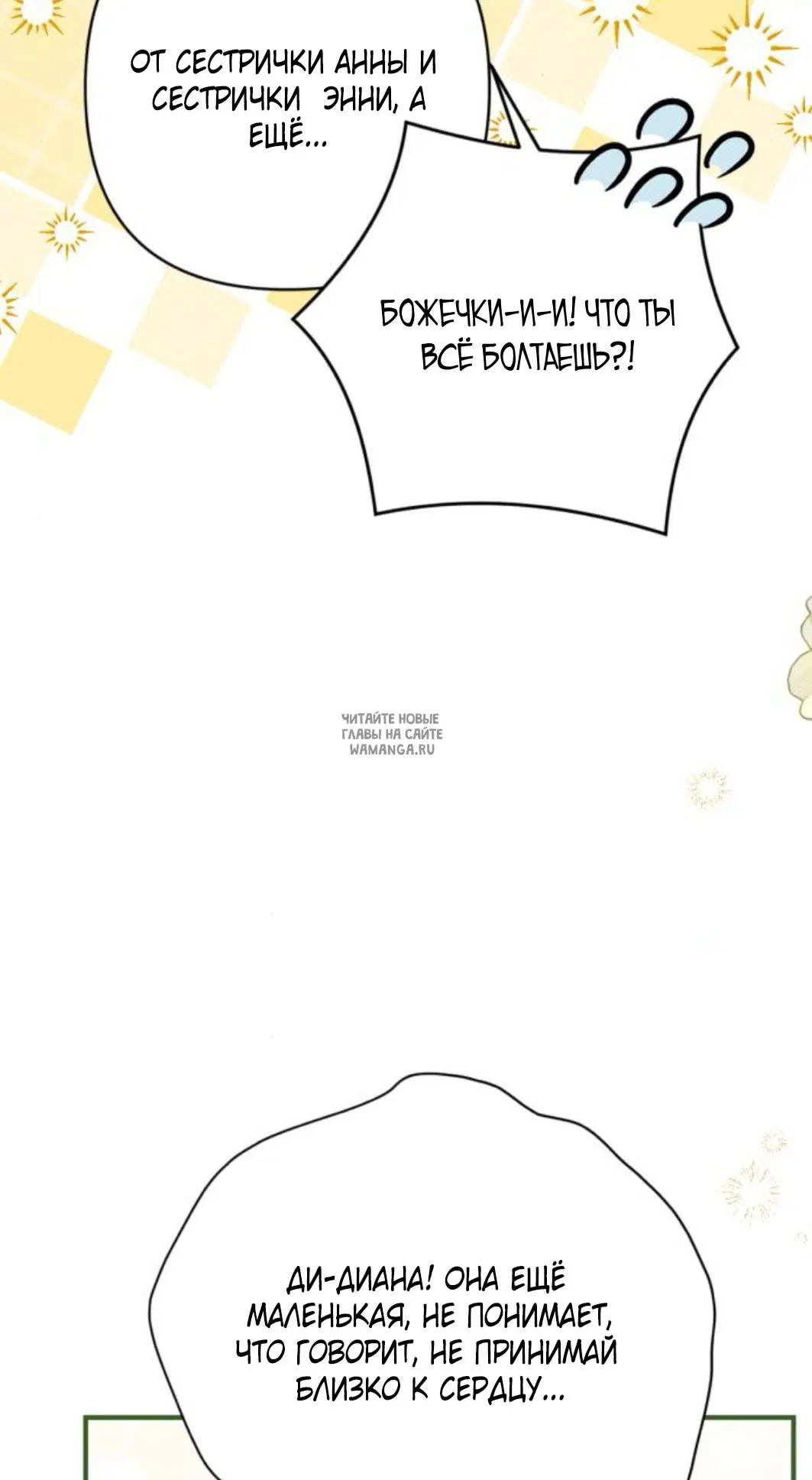 Page 33.000